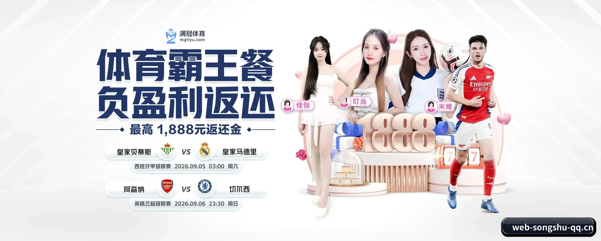 技术上往前走了一步